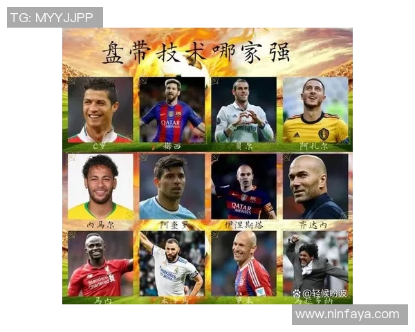 哪个足球明星在比赛中爆发出惊人表现引发全场轰动的故事揭秘